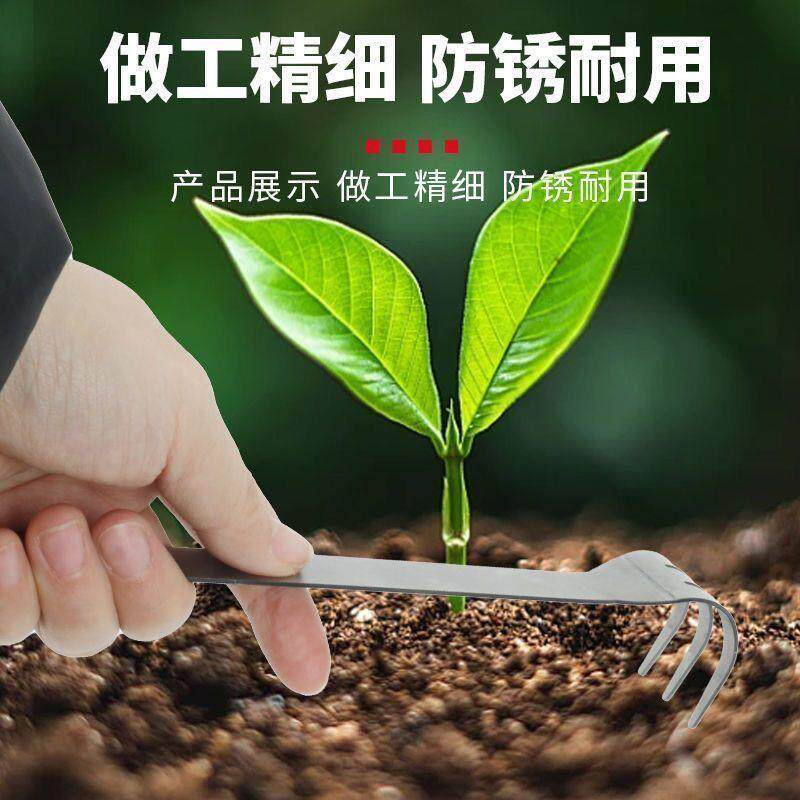 新款松土摘芽工具双头手耙压土刀手工盆景不锈钢耙子家用盆景制作