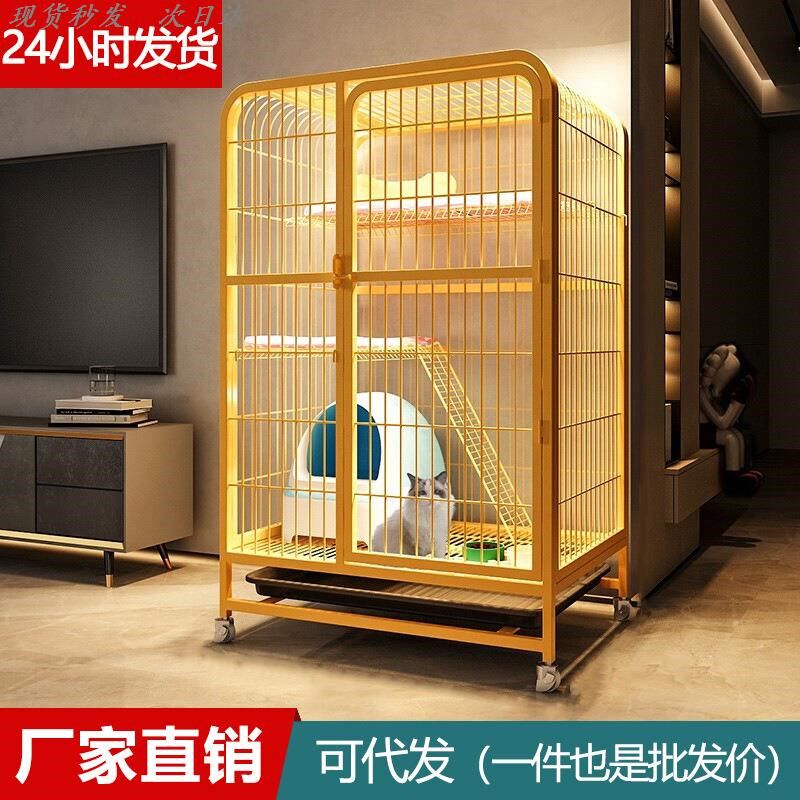 旧货市场猫笼猫别墅家用室内带厕所一体超大自由空间两层猫猫屋