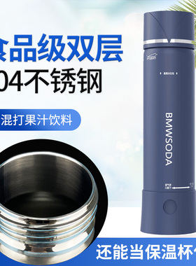 冠帝可携式气泡水机苏打水机家用可乐汽水制作机奶茶店商用打气机