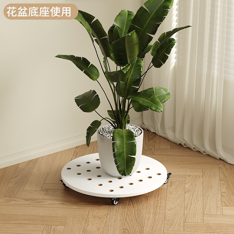 移动托盘花盆底座带万向轮滚轮滑轮轱辘承重透气长方圆形托架带轮
