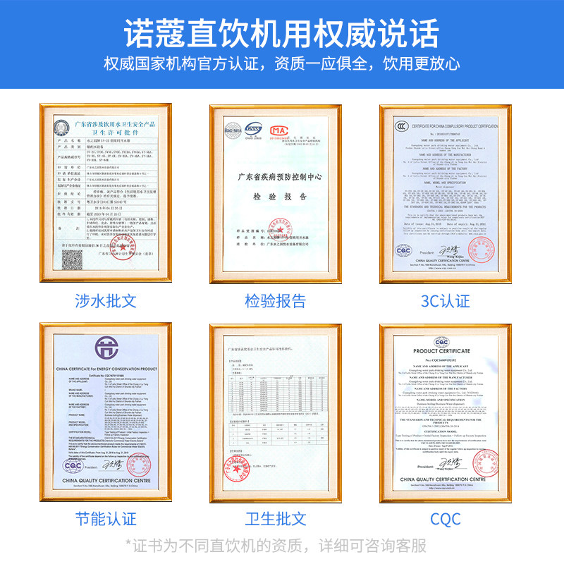 诺蔻开水器商用大容量直饮机大型电热水机烧水桶立式一体机全自动