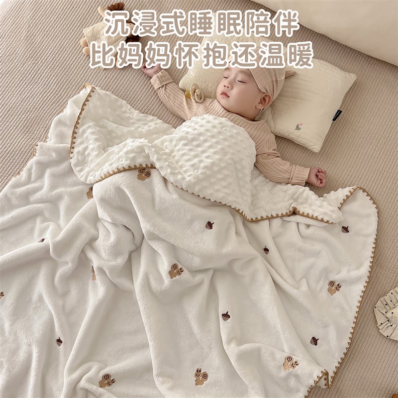 豆豆毯婴儿盖毯秋冬季毛毯新生儿专用绒毯宝宝外出小毯子加厚被子