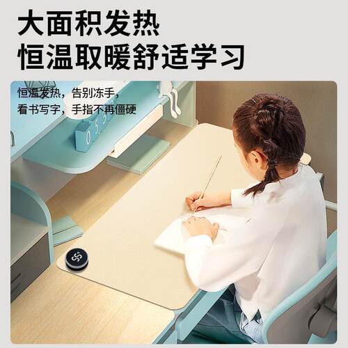 冬季小羊皮加热鼠标垫防水发热办公室桌面垫子家用书桌超大暖手垫