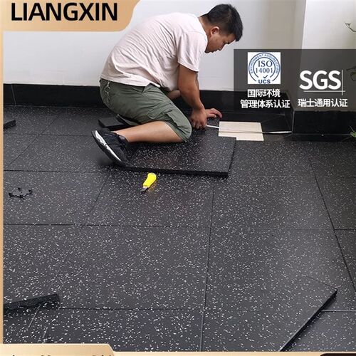 健身房专用橡胶地垫防震减震地胶室内外力量区隔音运动地板户外