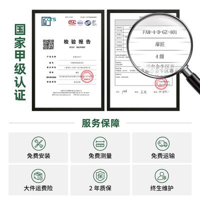 甲级防盗门 简约家用智能锁门 现货单门子母入户进户门包邮包安装