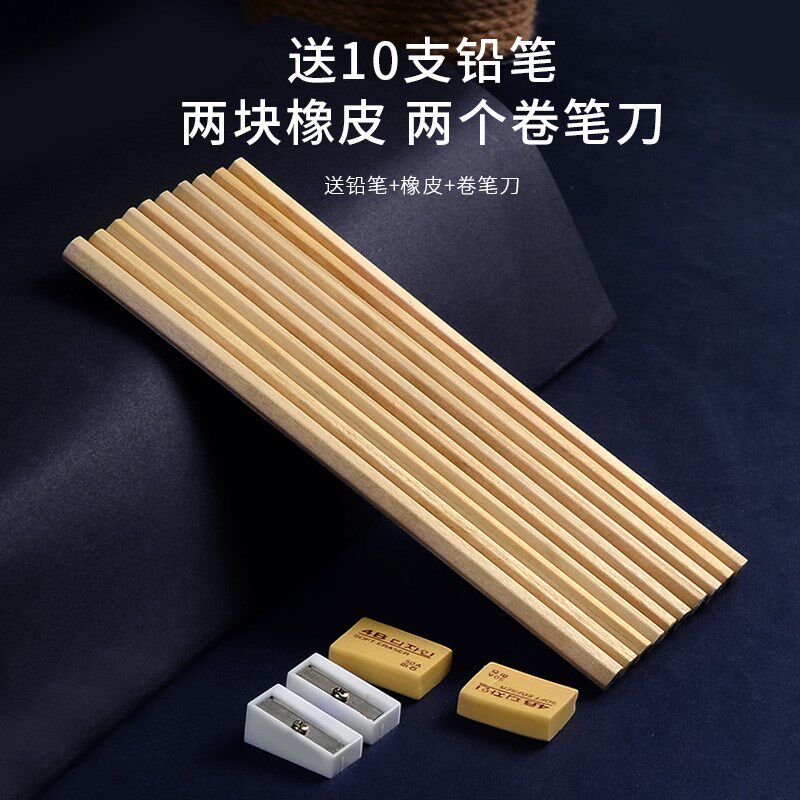 100张素描纸加厚美术画纸4K水粉绘画纸铅画纸初学者儿童a3画画白