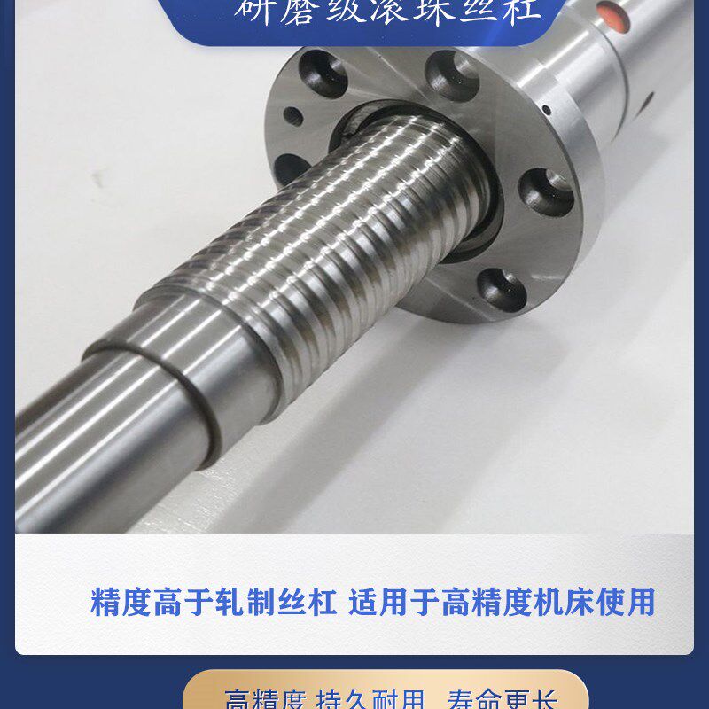 机床直线导轨丝杠线轨模组 双轨道铸铁滑台高精度高负载重型精密