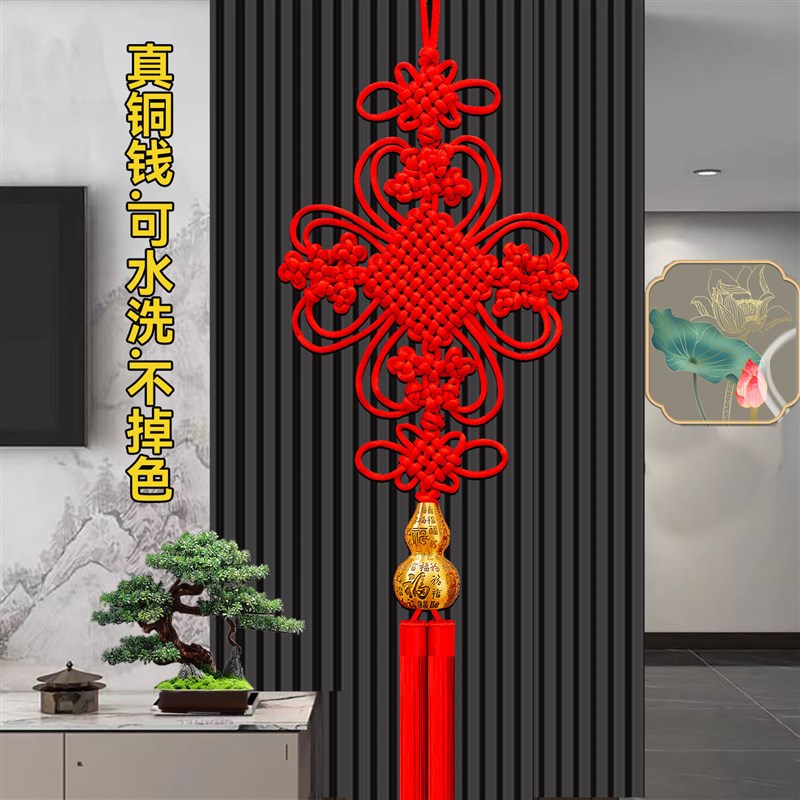 高档铜钱富贵福字中国结挂件客厅大号装饰玄关招财镇宅过年新年