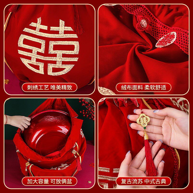 婚礼创意包福袋套装结婚陪嫁中式包袱皮聚宝盆包裹布婚庆用品大全