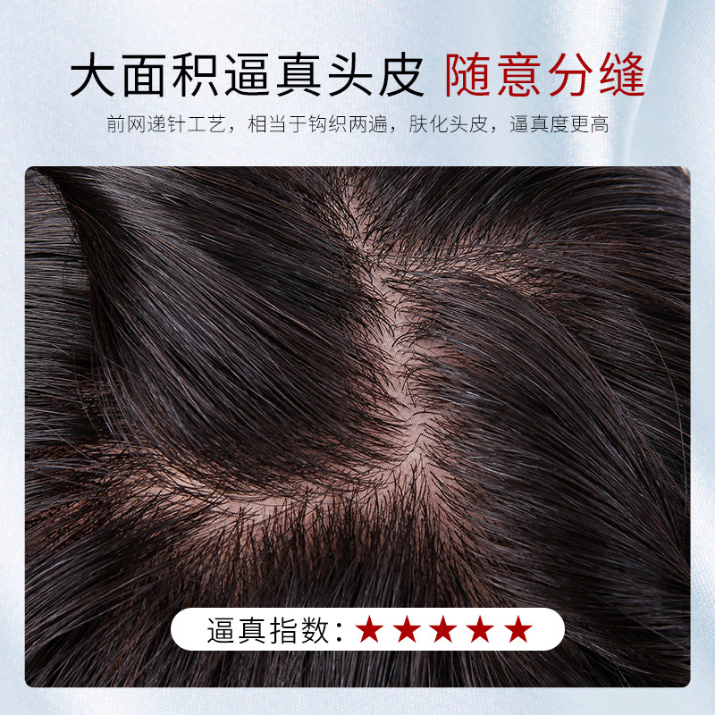 假发全头套女真发全手织真人发短发中老年女士妈妈发套自然真头发