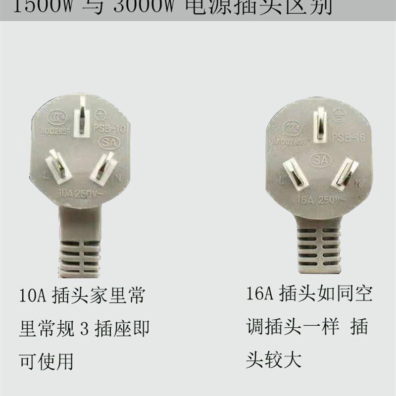 太阳能热水器配件大全正宗TMC西子至尊控制器自动上水智能仪表
