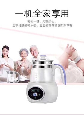 咔贝洛恒温壶电热水壶新生婴儿冲调奶器大容量24小时桓恒温器1100