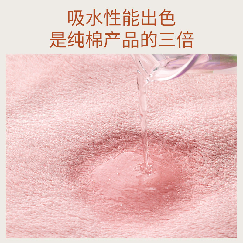 可穿可裹巾浴裙长袖款浴袍男女大人亲子吸水速干连帽斗篷浴衣睡袍