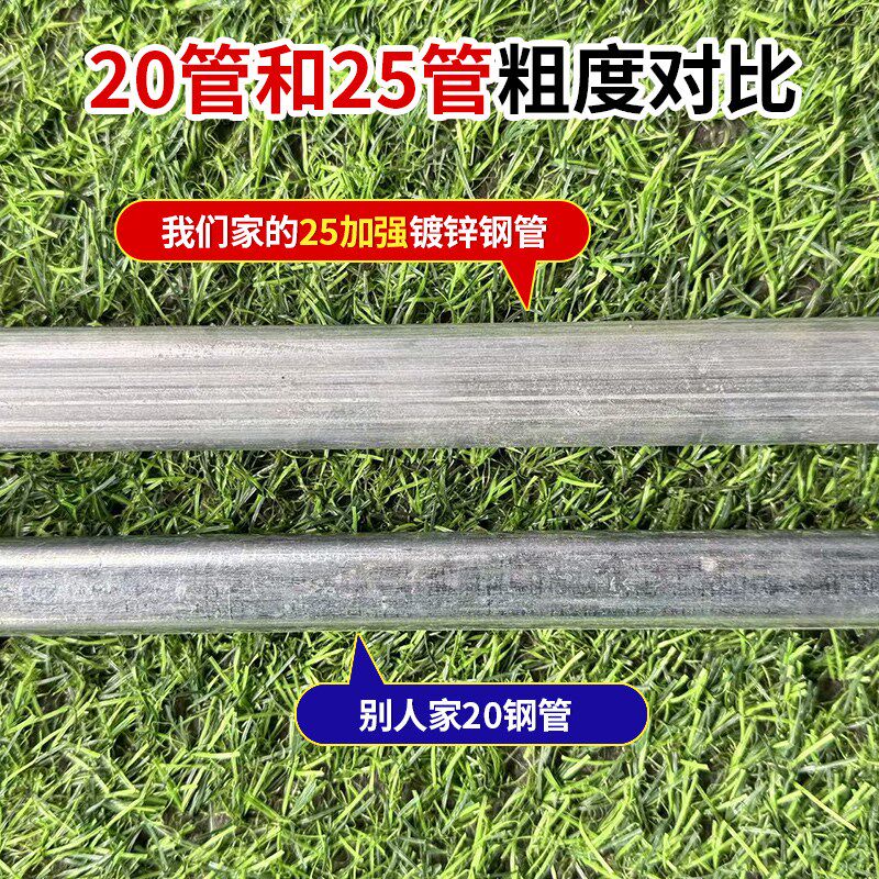 家用保温棚阳光暖棚小型阳光房多肉植物温室暖棚花房过冬季防冻房
