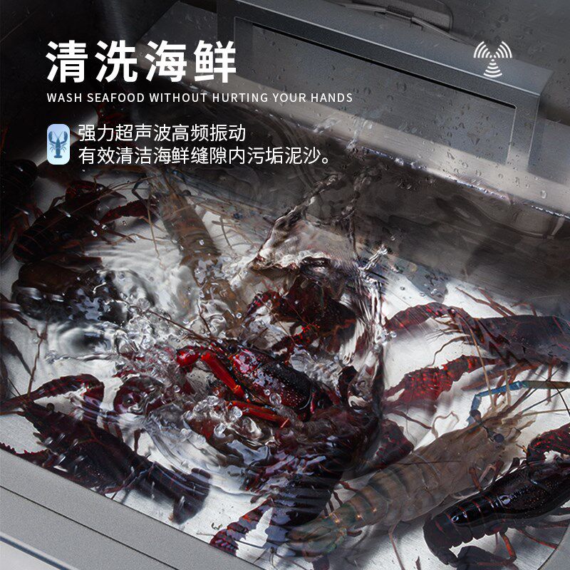 新款超声波洗碗机水槽独立外置式免安装家用台式自动小型