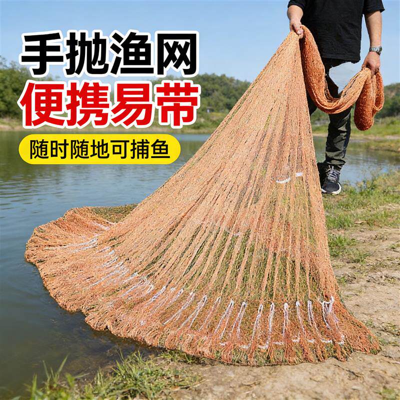 撒网鱼网手抛网老式纯手工大力马线渔网传统手撒网旋网铅坠打鱼网