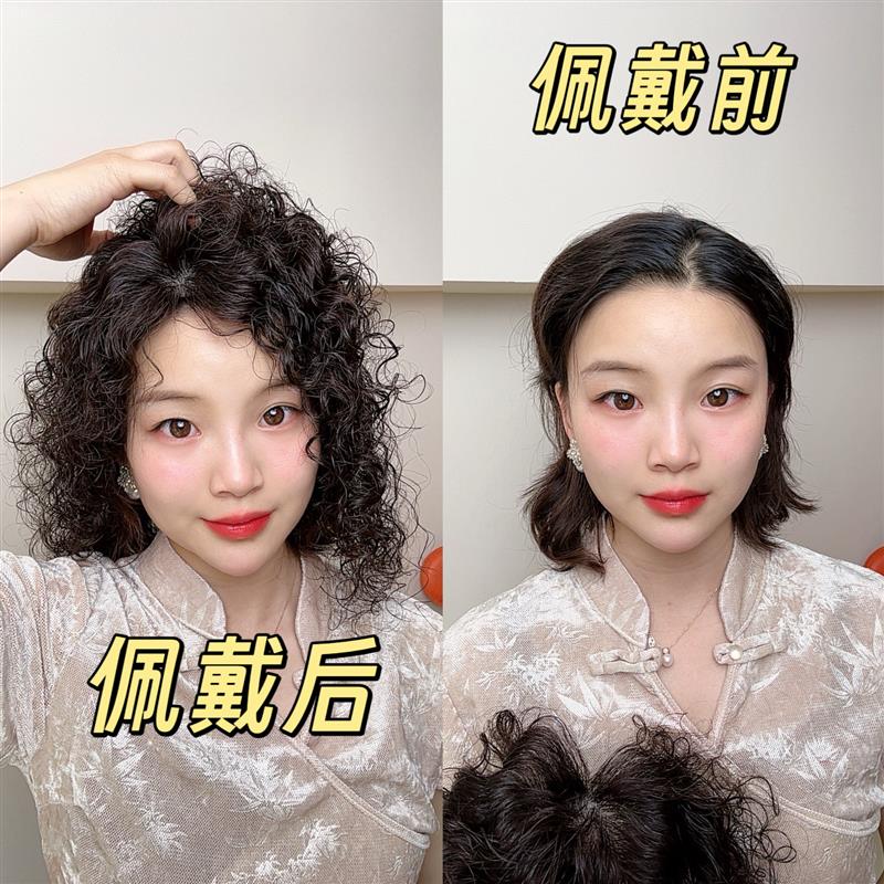 【轻羽五代】升级款轻薄真人发发片蓬松手织无痕女士假发片头顶