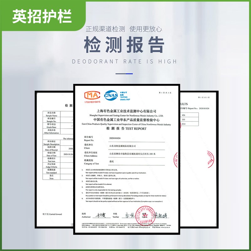 广东现货机非隔离护栏道路隔离栏市政交通人行道隔离墩防撞围栏图片