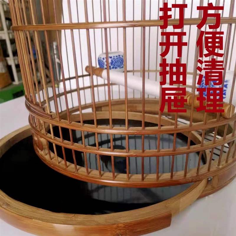竹制鸟笼子贝子鸟笼黄雀专用鸟笼子紫竹绣眼玉鸟抽屉圆笼靛颏鸟笼