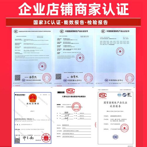 JOHNWILL长条显示屏 8.8英寸便携萤幕 电脑扩展副屏显示器 树莓派