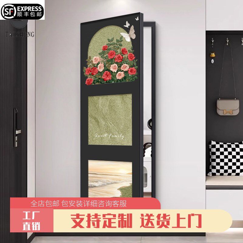 法式复古玫瑰隐藏式全身镜子挂墙翻开门推拉隐形挂画暗藏式穿衣镜
