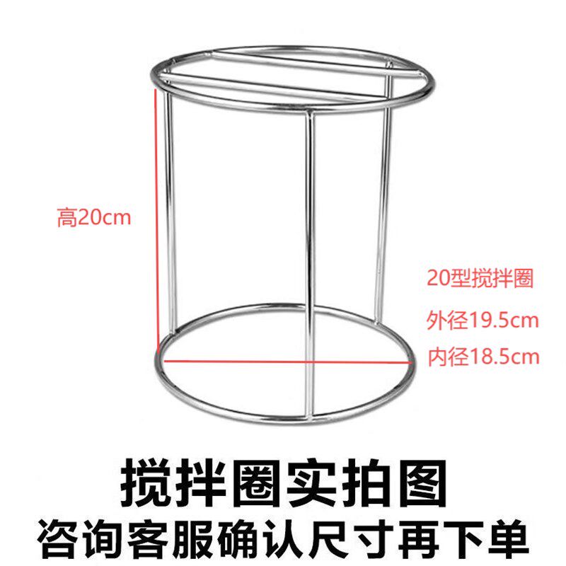 商用肉丸打浆机18/20/22/24/28型肉丸打浆机打肉机配件套桶搅拌圈