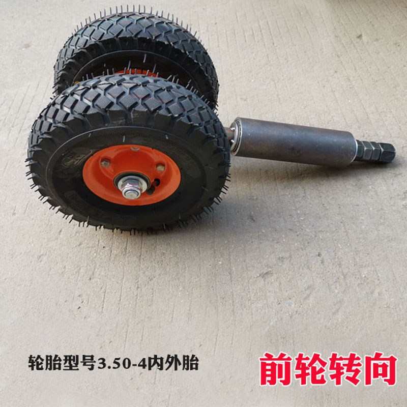 130后桥差速器半轴电动三轮车高低档电机后桥总成手推改装喂料车