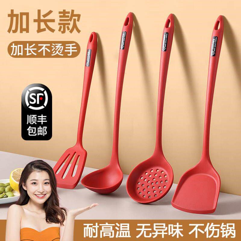 加长硅胶铲不粘锅专用耐高温家用炒菜铲子汤勺锅铲商用厨具套装