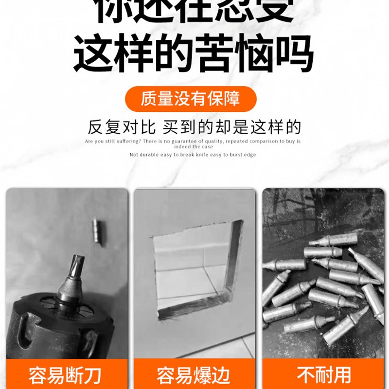 K金摩三刃木工开料直刀自动数控开料机PET/OSB开槽修边锣刀不爆边
