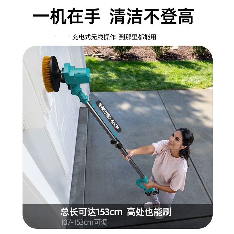 大功率电动清扫机地毯清洗机沙发清洗机电动清洁刷地板瓷砖清洗机