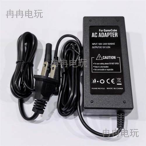 NGC电源 NGC主机火牛 gamecube电源 GC变压器 充电器 配接器 全新