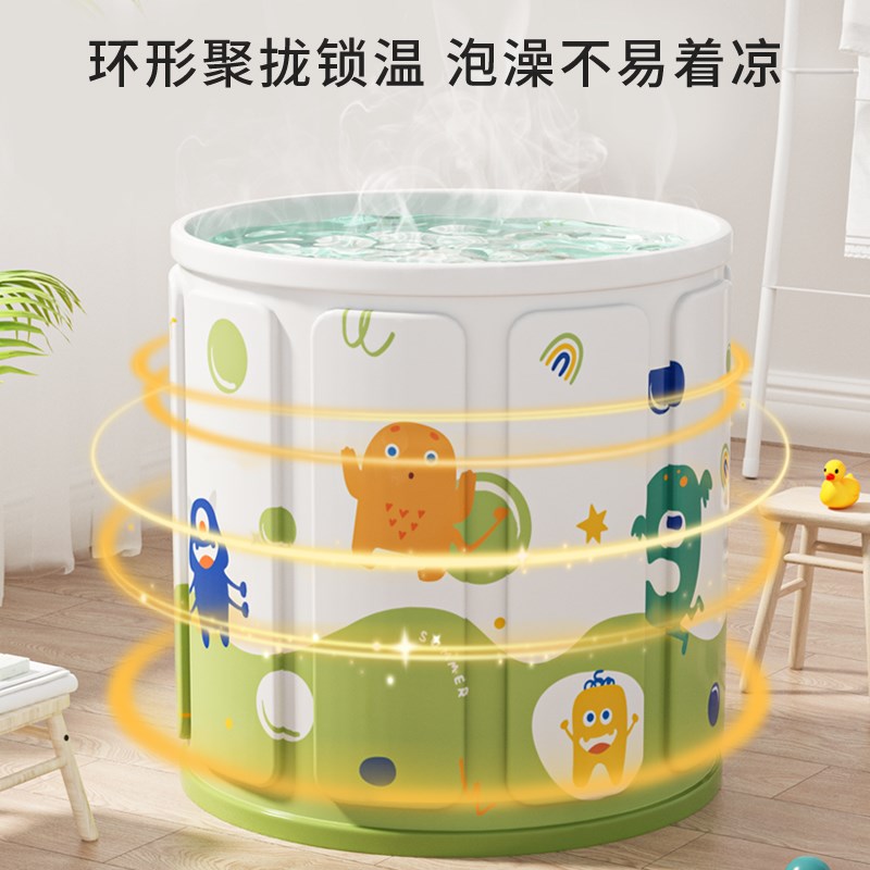 婴儿游泳桶家用可折叠儿童游泳池婴幼儿加厚恒温泡澡桶小月龄浴桶
