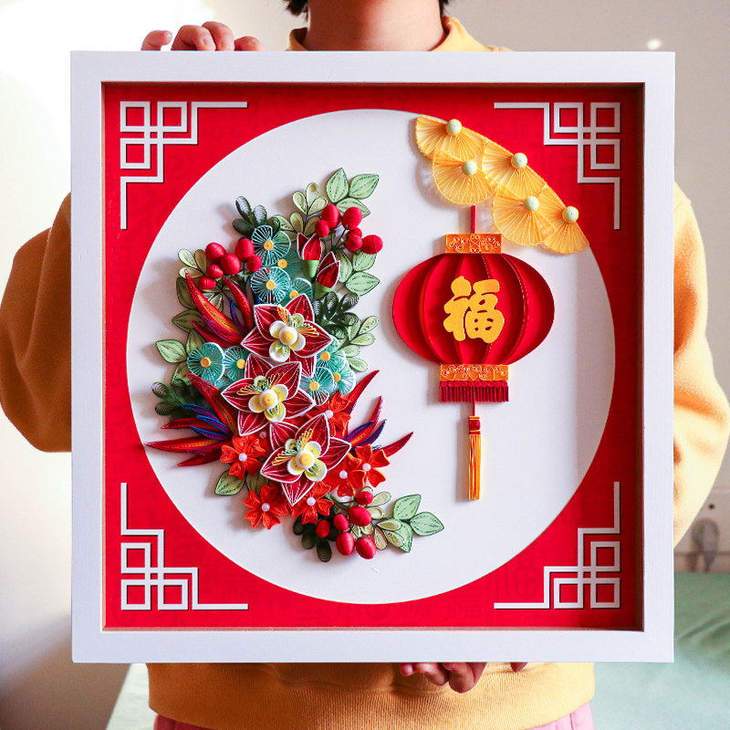 指艺时代春熙衍纸套装材料包38*38创意手工DIY韵雅春节装饰衍纸画