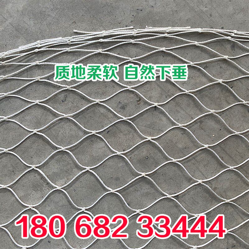 涤纶线防鸟网草莓大棚果树樱桃葡萄果园防鸟用鱼塘牛蛙轮胎线天网