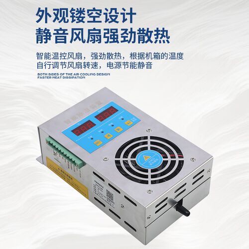 CS003智能除湿装置60w80w配电柜用除湿器冷凝排水型成套厂除湿机