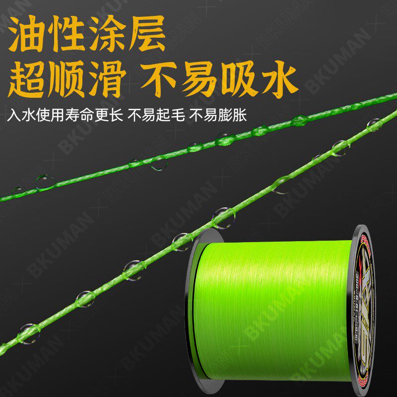进口16编ygkpe jp线正品包芯pe线主线强拉力耐磨锚鱼打黑海钓专用