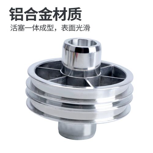 SI/SU/SCJ/SC标准气缸活塞双O型YCC型32/40/50/63/80/100/125/160