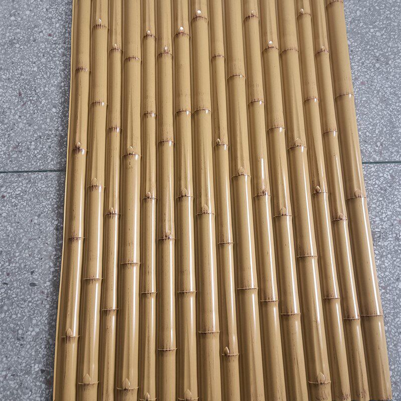 塑料仿真竹子竹片板假竹竿竹纹饰面板竹片墙面装饰庭院竹围栏篱笆