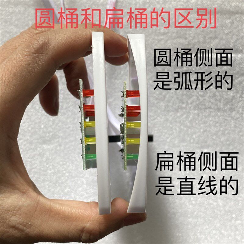 储水式电热水器电脑板控制器电子调温替代老机械温控