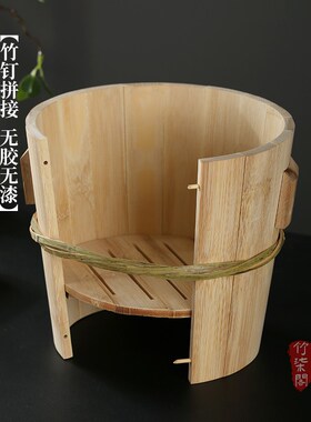 纯手工老式竹编竹根竹桶蒸子家用全竹子煮米饭木桶蒸饭竹子蒸饭桶