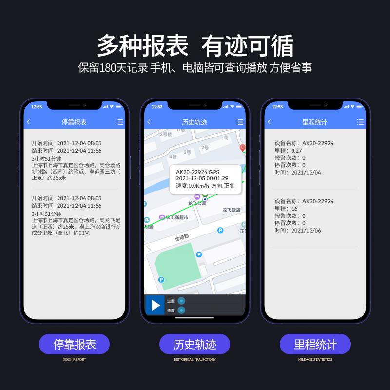 录音笔专业高清降噪超长待机实时听音定位追踪器录音监控听器家用