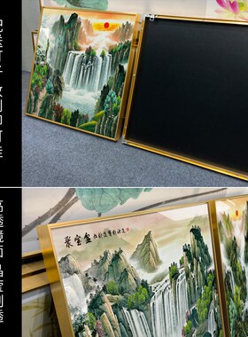 聚宝盆山水画客厅西墙风景挂画厕所门口正方形餐厅装饰画书房玄关