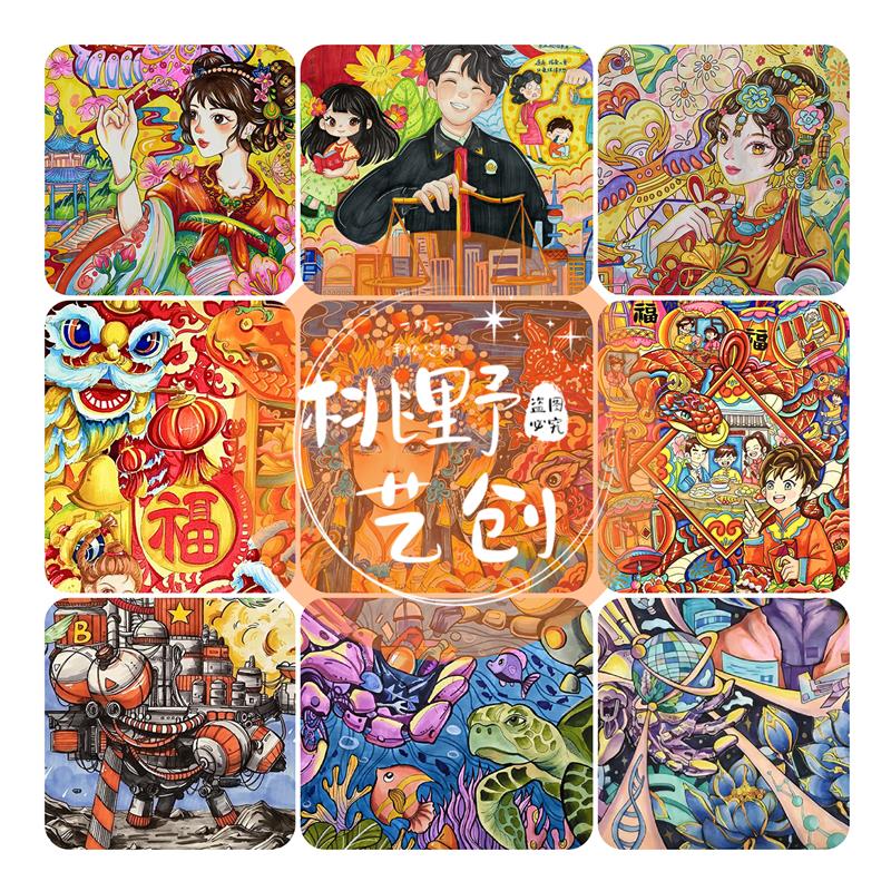 代画儿童画科幻画手抄报原创手绘线稿素描插画国画水彩粉绘本设计