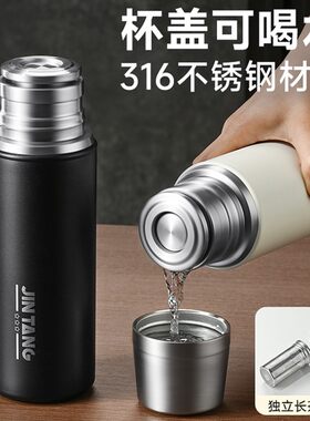 全钢保温杯车载壶男316不锈钢大容量泡茶杯24小时长效保温水杯子