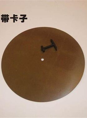 画眉鸟笼接粪板八哥鹩哥接粪盘圆形鸟笼底板大鼓底底盘托鸟笼配件