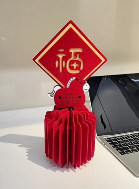 布艺立体小马灯笼客厅店铺马年吉祥物摆件新年春节氛围感布置装饰