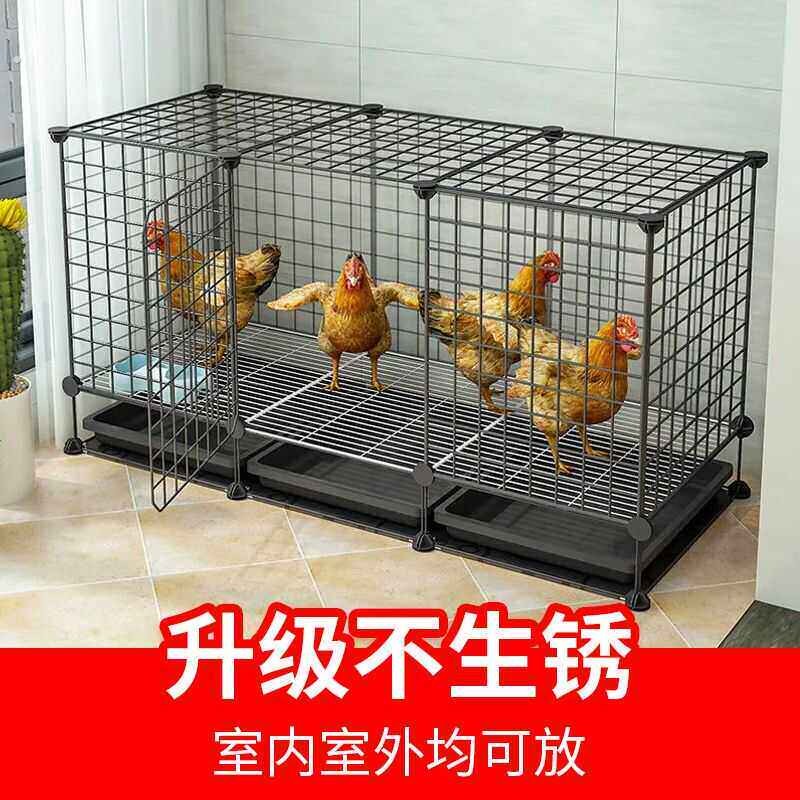 鸡笼子家用室外养殖笼大号特大室内鸡舍自动清粪加高鸡鸭鹅窝家养
