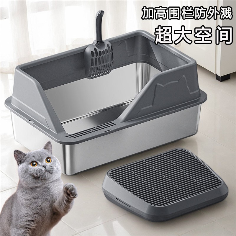 不锈钢猫砂盆半封闭侧开加高防外溅不沾底易清洁加深超大号猫砂盆