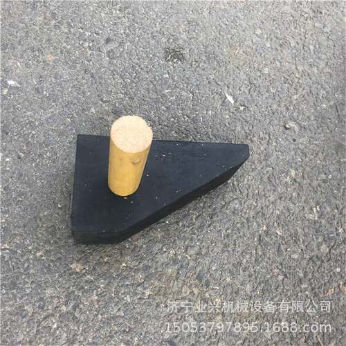 止停器便携式防溜车车轮木柄工具垫块铁路工务轨道用橡胶止退器