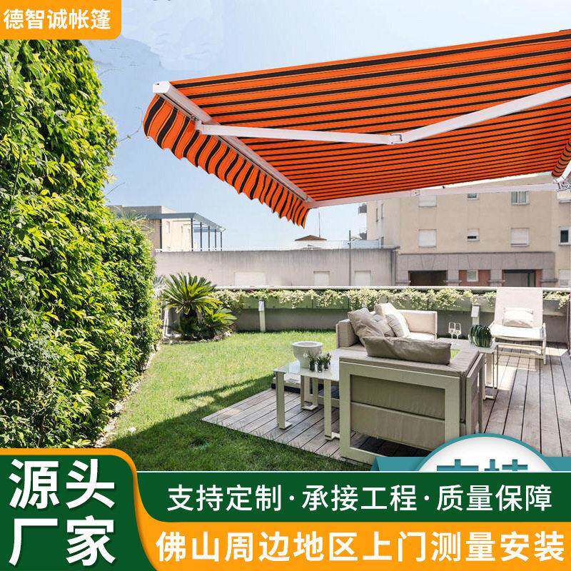 外贸户外遮阳棚铝合金雨棚蓬折叠伸缩蓬遮雨自动手摇防水搭阳台
